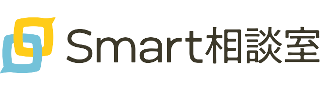 株式会社Smart相談室